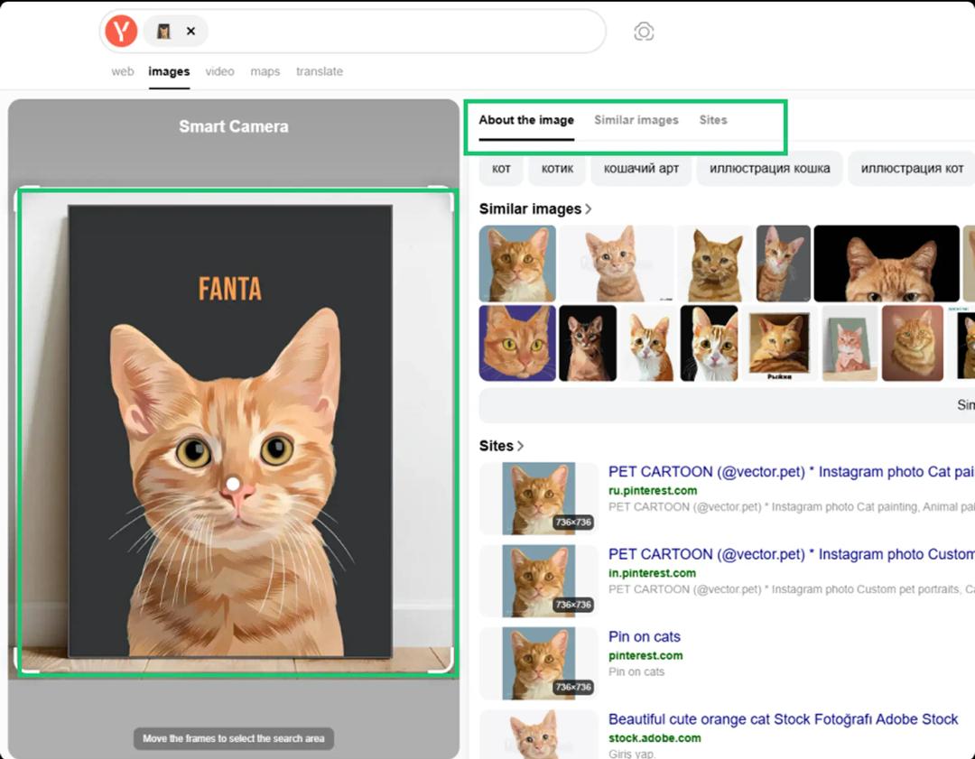 how-it-works-steps-screenshot